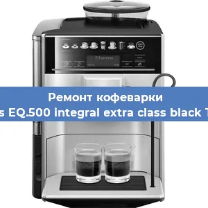 Замена прокладок на кофемашине Siemens EQ.500 integral extra class black TQ505D в Перми